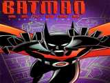 سریال بتمن بیاند فصل 2 قسمت 25 دوبله فارسی Batman Beyond 1999