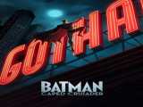 سریال بتمن: کلاهک صلیبی فصل 1 قسمت 1 زیرنویس فارسی Batman: Caped Crusader 2024