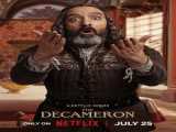 سریال دکامرون فصل 1 قسمت 1 زیرنویس فارسی The Decameron 2024