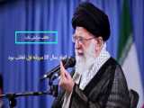 گزارش عملکرد و اقدامات تحولی مرکز پژوهش های مجلس شورای اسلامی(5)