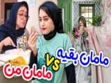 کلیپ خنده دار _آرمین ایکس پارت (زایه کردن)