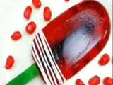 شب یلدا با چی توز