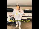 بده شیش