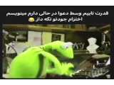 قدرت تکلمم