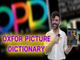 معرفی کتاب  Oxford Picture Dictionary (OPD)