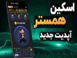 آموزش اضافه کردن فونت به پیکسارت!!