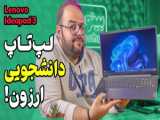 اموزش فتوشاب (پارت3)