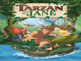 انیمیشن تارزان و جین Tarzan & Jane 2002