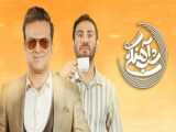 قسمت بیست و پنجم سریال شب آهنگی فرشته کریمی | دانلود با ترافیک نیم بها