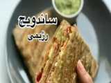 ساندویچ خوراک