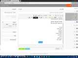 آموزش ساخت وبلاگ در ویرگول - محله سیزده آبان