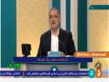 داستان غفلت یک کشتی گیر