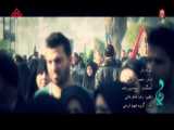 خلاصه کتاب از کوفه تا کربلا