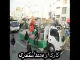 نوحه پریشونم