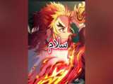 حمایت کم شده