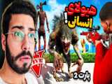 مود انواع تی ان تی هوش مصنوعی در ماینکرفت Minecraft