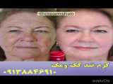 انگیزشی|کیوت|فانتزی|