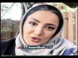 رب جدید بزودی