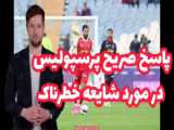 به یاد آن ۱۶۶ شهید خبرنگار