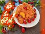 طرز‌تهیه معجون انبه / انبه بستنی / معجون ویتامینه