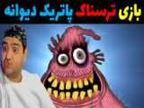 گیم پلی CALL_OF_GANG_SIDE