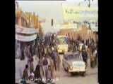 برنامه «رودررو»