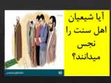 برنامه«شهید قدس» ؛ ویژه شهادت اسماعیل هنیه،آیا صهیونیست ها به هدف خود رسیدند؟