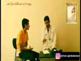 وضعیت زشته دانلود کنید
