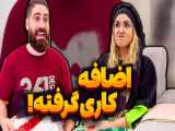 طنز جدید و خنده دار علی صبوری - کلیپ خنده دار - طنز باحال ایرانی - طنز جدید