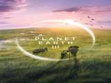 مستند سیاره زمین ۳ فصل 1 قسمت 1 دوبله فارسی Planet Earth III 2023