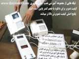 تفاوت بین سه گزینه wrap text merge cells shrinkto fit چیست