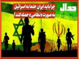 چرا کیمیا علیزاده از ایران مهاجرت کرد