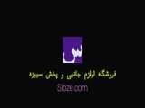 جعبه گشایی ساعت ھوشمند بوکو مدل BUKU-W12