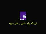 جعبه گشایی ساعت هوشمند بوکو مدل BUKU-W7