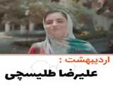 u_20585376:خوش