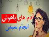 این مرد ۱۰۰لیتر توت فرنگی خورد