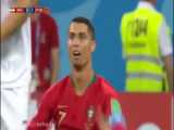 رونالدو پرسپولیس
