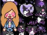 ڪآنآڶ ࢪۏبینۏ?؟::: ܩآنیآ ݭآڪۏࢪآ::: ڶینڪ ݓۏ ڪڀۺڽ::: ځܩآیت?؟:::