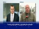 قهرمانان طلایی