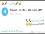 زار بزن