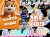 حل معمای کلید مینی گیم همستر mini game hamster چهارشنبه ۲۴ مرداد . لایک لطفاً