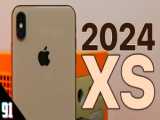 استفاده از آیفون XS در سال 2024