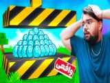 نحوه نامرئی کردن اسم خود داخل بازی ماین کرافت بدارک