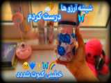 باکس گربه ای بسازیم!