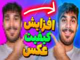 آموزش صفر تا صد فتوشاپ عکس