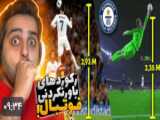 کاپ هد دربرابر vs بندی