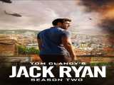 سریال تام کلنسی: جک رایان فصل 4 قسمت 1 دوبله فارسی Tom Clancys Jack Ryan 2018