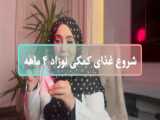 مزایایی تغذیه با شیر مادر