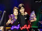 کارت های یورو،امضاوسامر من