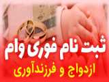 نواحی اصلی تزریق فیلر - مهم ترین نقاط اصلی تزریق ژل